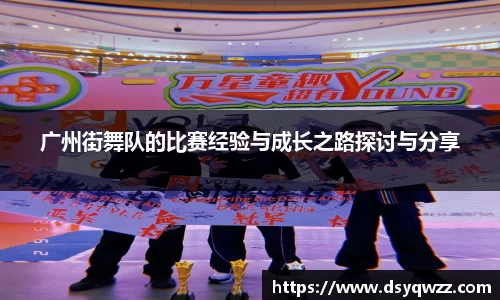JDB电子官网