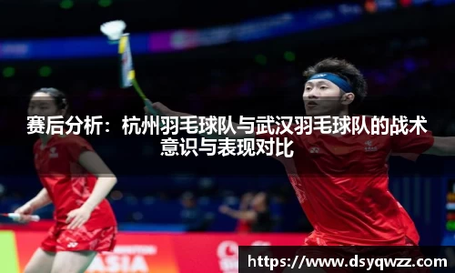 JDB电子官网