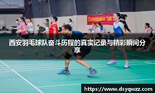 JDB电子平台