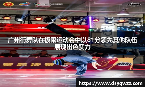 JDB电子官网