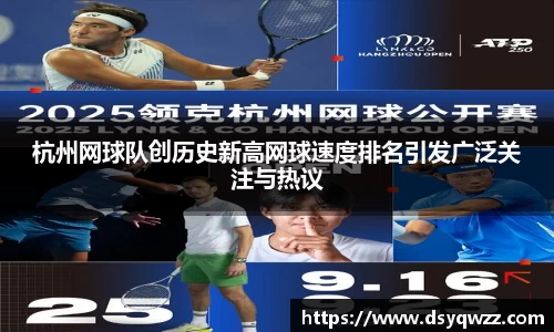 JDB电子官网
