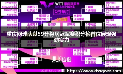 JDB电子