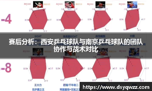 JDB电子平台