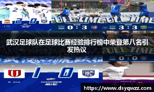JDB电子官网