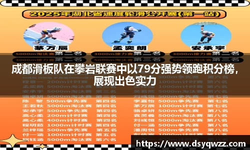 JDB电子
