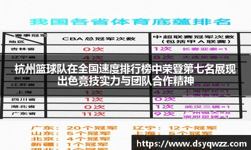 JDB电子官网