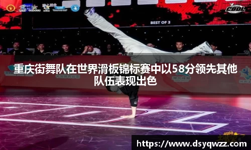 JDB电子平台