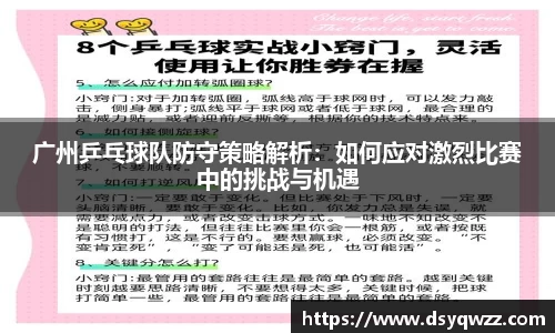 JDB电子官网