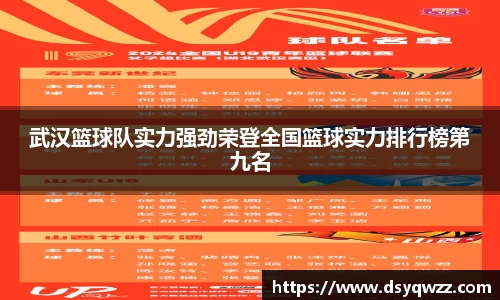 JDB电子官网